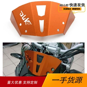 KTM DUKE 200/250/390 üçün dəyişdirilmiş alüminium ərintisi şüşə