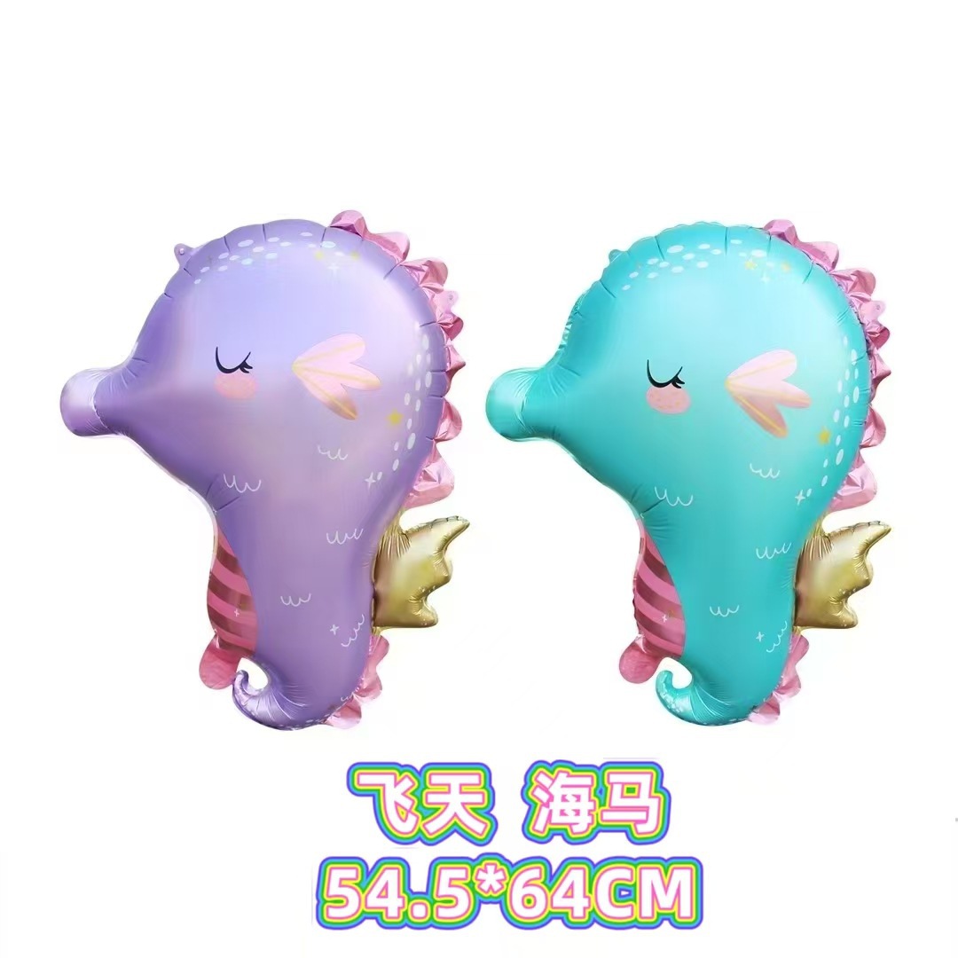 一键上货_20250306112405