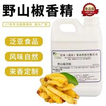 ���N2�� �ݽ��㾫Ұɽ���Lζ�㾫 �m��춻�偶���Ʒ�ݲ��ݽ��Pצ