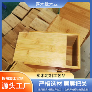 ľ�|Ʒ�ӹ�����ľ�����ľ��Ʒ���N�aƷ��ľľ������ں��ҙ�ľ