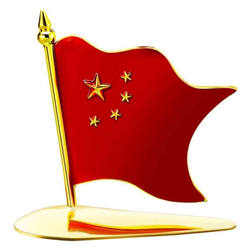 Автомобиль снаружи маленький красный флаг крыша автомобиля красный флаг украшение интерьера автомобиля пятизвездочный маленький красный флаг украшение головы автомобиля флаг