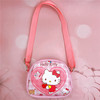 Cute shoulder bag, double-sided one-shoulder bag for early age