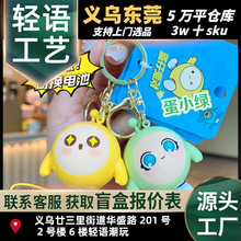 ����l�����Ɍ��Α���ż���w������H�����耳׿ۄ���С�YƷ