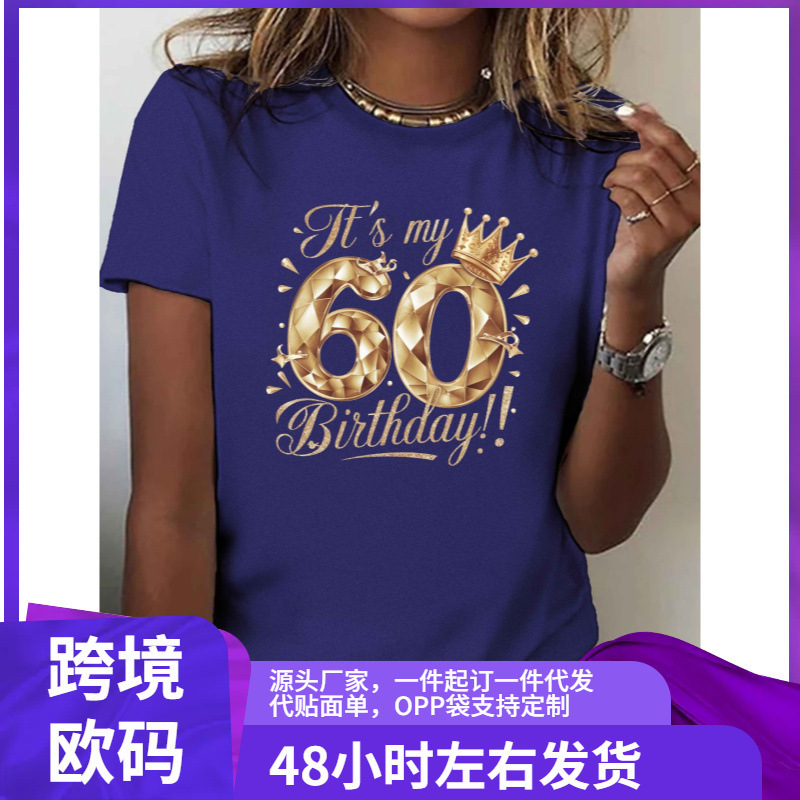 Women's 60Th Birthday Celebration Cotton T-Shirt, Casual Round Neck, Regular Length, with Geometric Crown and Numbers