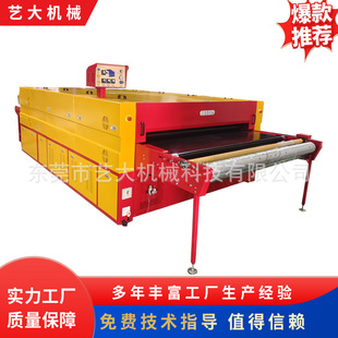 ȫ�Ԅ����ճ�ϙC �p݁�p���ϻ�ʽ��ӟ���ճ�ϙC�������l�S��