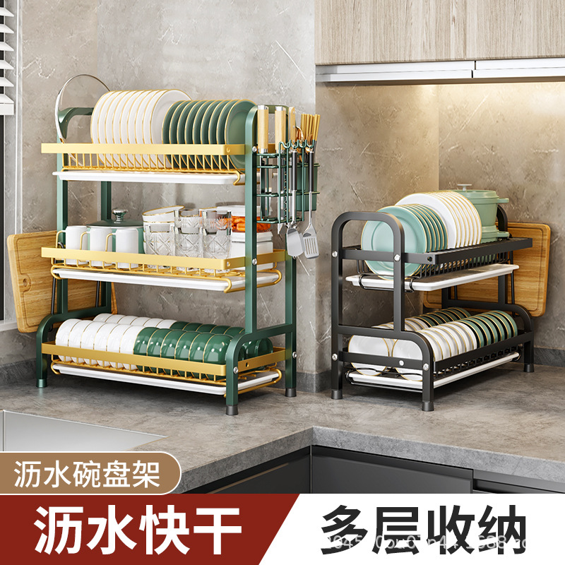 Estante de almacenamiento de platos domésticos estante de drenaje de agua estante de cocina multifuncional estante de almacenamiento de platos estante de palillos caja de almacenamiento armario