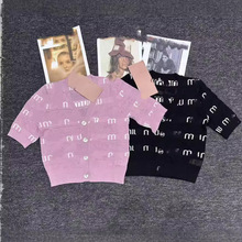 南油高品 24夏季新款刺绣镂空针织开衫修身短袖提花字母t恤上衣女