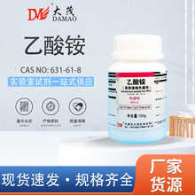 ��ï �����@ HPLC Һ��ɫ�V�� ɫ�V�� 100g�� ���W���ԇ��