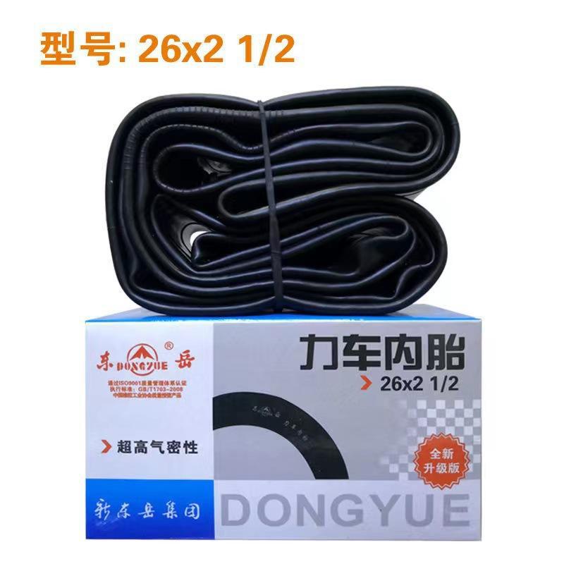 微信图片_20220312153556