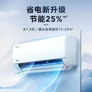 �m�� ԭ�b��.�Ŀ��{��ů��C��1ƥ1.5ƥ�ڒ�ʽһ��׃�l����2p3��