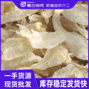 Խ�ϰ����~�z��؛С���z�l��ɳ�o�Xâ�~��200-300�^һ��؛Դ���l