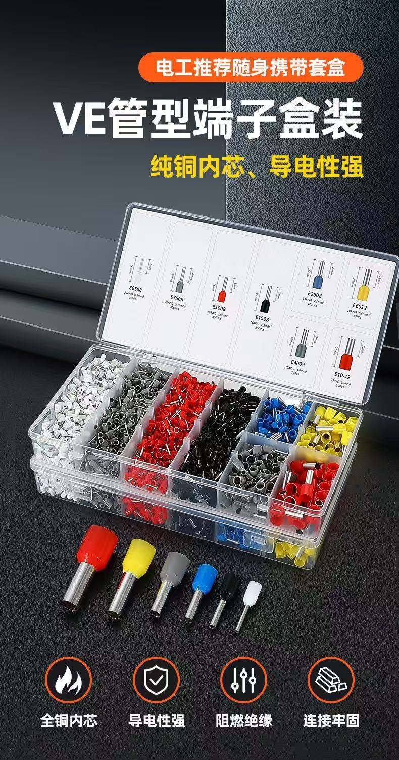 微信图片_20250507124242