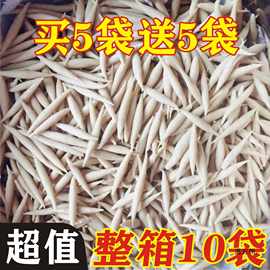 莜面鱼鱼山西产主食粗粮现做莜麦熟面食凉拌面疙瘩代餐批发