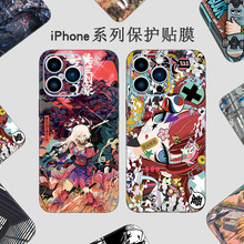 mO12PromaxNĤiPhone15֙CN13ȫ߅Ĥ14Ĥ11Ĥ