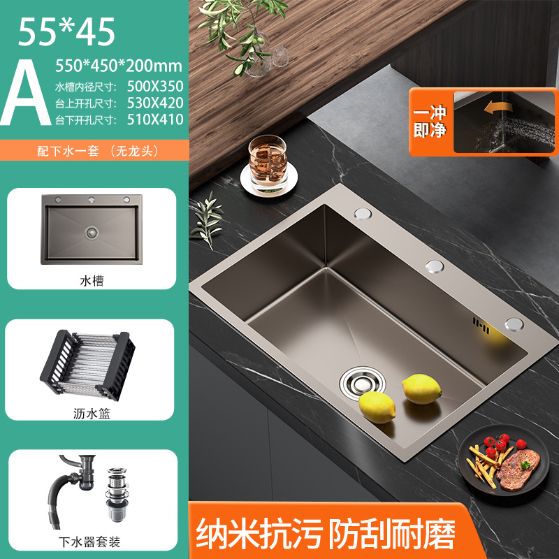 SUS cocina acero inoxidable nano espesado lavabo gran tanque único lavabo doméstico lavabo