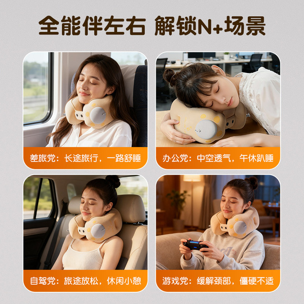 Handheld foldable pillow for traveling PVC