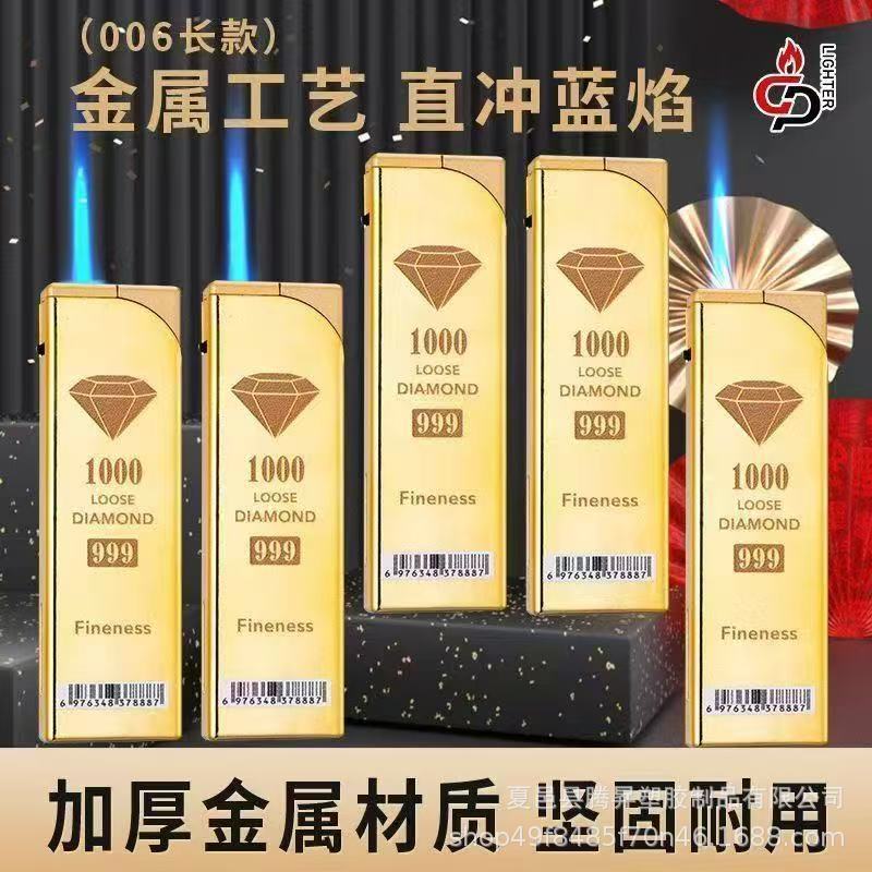 批发塑料电子明火火机一次性防风打火机透明普通超市家用厂家包邮|undefined
