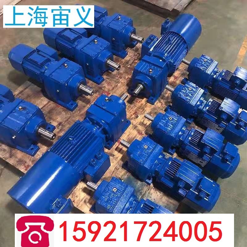 NMRV130-25-Y132M-4大扭矩铝合金减速机RV63-40-90B14