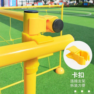 Crossing the Grid Company Team Cooperation Quality Training Interactive Game Equipment Outdoor Team Building Development Activity Props