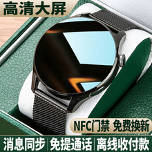 GT�����ֱ�watch�๦���{��ͨԒ�\����Ů����Ѫ�����Ӌ���֭h