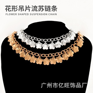 ˮ��朗lЬ��ֹ���������o�Ͻ����y��_��ɫ�~Ƭ��߅�b�