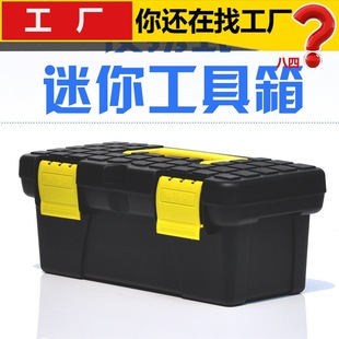 Car scratch removal repair 3 pieces suit scratch wax car paint rub hanging scratch repair artifact suit