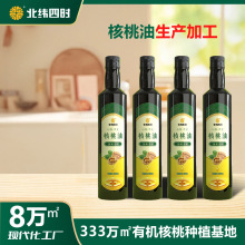 ͉եʳͼßoʳСƿͶYʳl