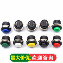���I�_�P���o�c���_�PR13-507 16MM�A�Οo�i�ԏ�λ�_�P�tɫ�G 2��