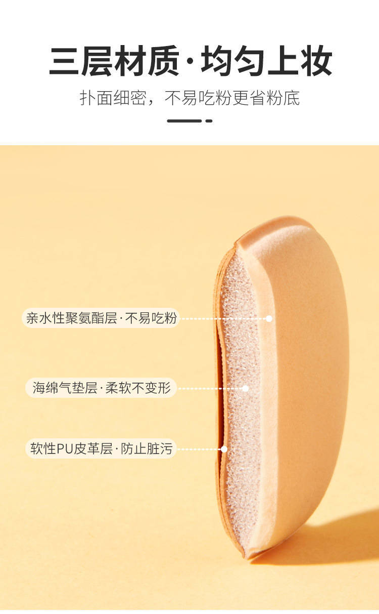 详情页_07.jpg