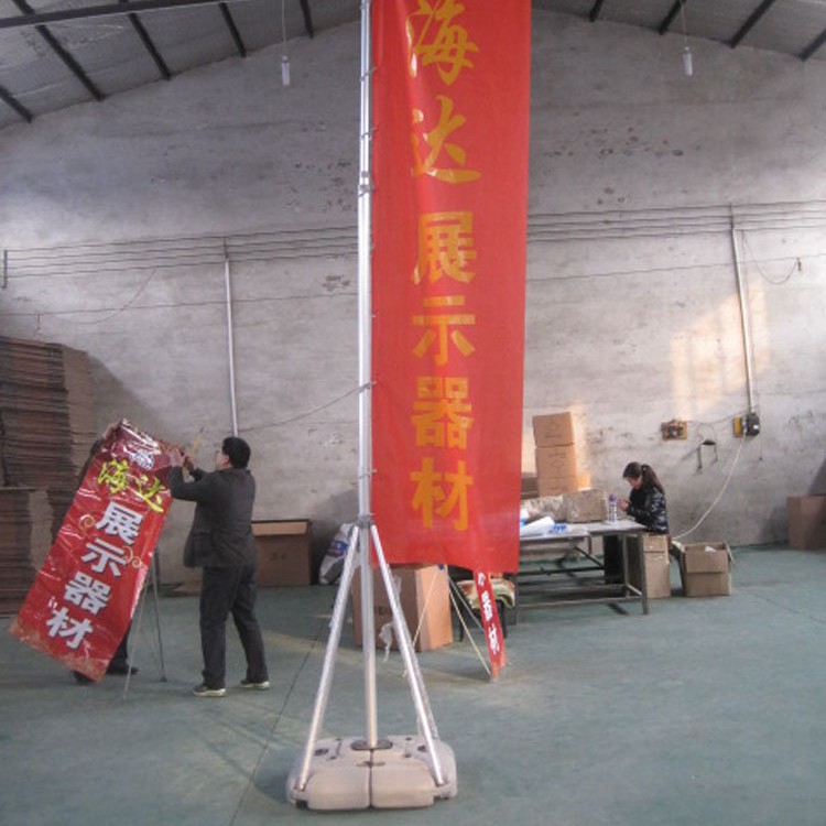 户外广告刀旗旗杆 注水道旗 厂家现货销售5/7米注水旗杆