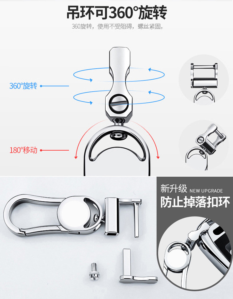 Suitable for Changan CS75 key set CS55unit Yidong xt buckle 15CS35plus Rui Cheng car retro cowhide bag