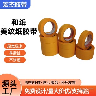 �ͼ����y���z�������ڱ��b�޷�ɫ���F؛���l��ճ�ͼ��z�����y��