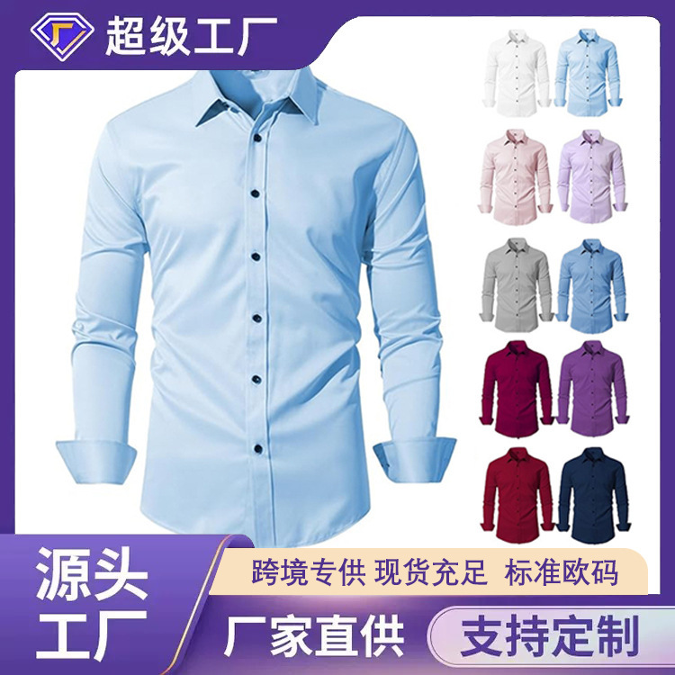 Spring high-end feeling inch shirt commuter simple men's top loose spring white shirt men's shirt Spring high-end feeling inch shirt commuter simple men's top loose spring white shirt men's shirt