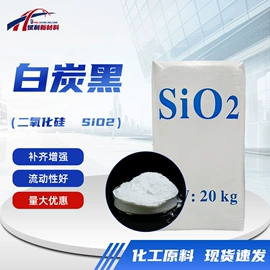 防水剂;洗涤剂;混凝土添加剂