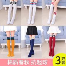 ��ͯ��Ͳ�mŮͯ�LͲ�m�^ϥ�w�ﶬ�������ް��Ͳ�m�����L�m��