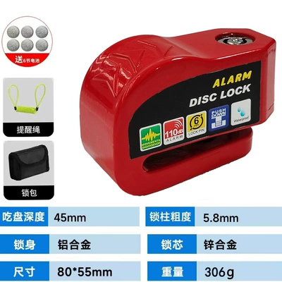 Motorcycle Lock, Motorcycle disc brake lock electric - 1688red-disc-brake-lock-reminder-rope-lock-bag