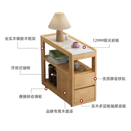 Simple slate sofa side table movable coffee table cabinet Nordic side cabinet side corner table storage storage cabinet small coffee table