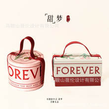 �Y��ϲ�Ǻ��ӿպ�����b�ǹ����b�л�Yӆ����ֶY���ǺжY���ۯB