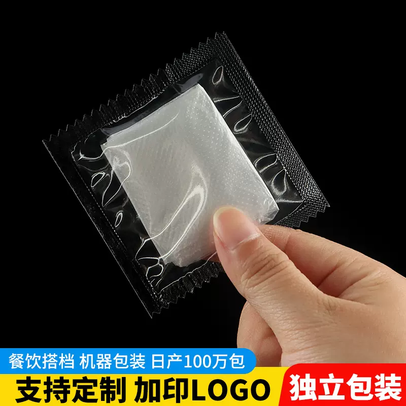 一次性手套独立小包装龙虾披萨鸡餐饮食品级塑料透明pe厂家批发