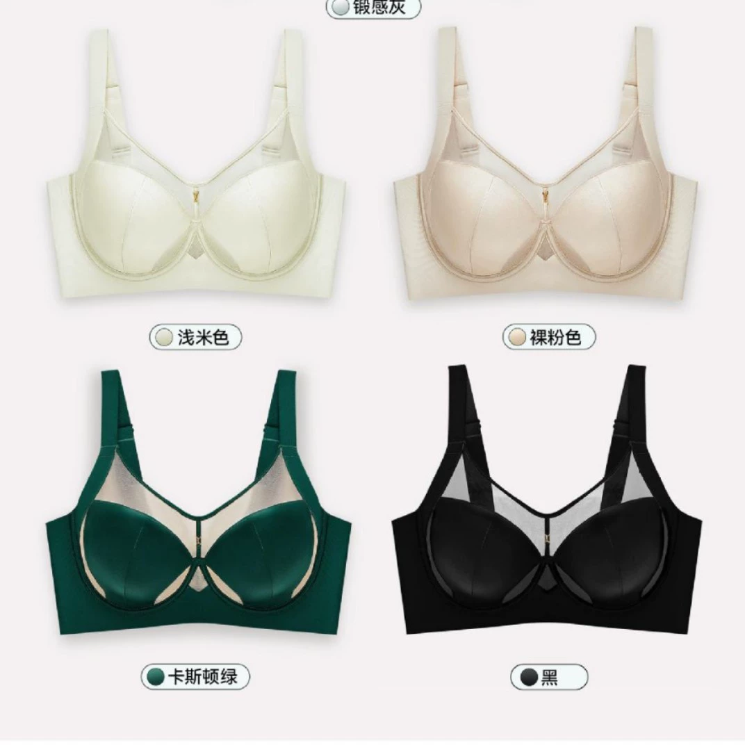 Underwear, push up bra, ultra thin wineglass, tea cup