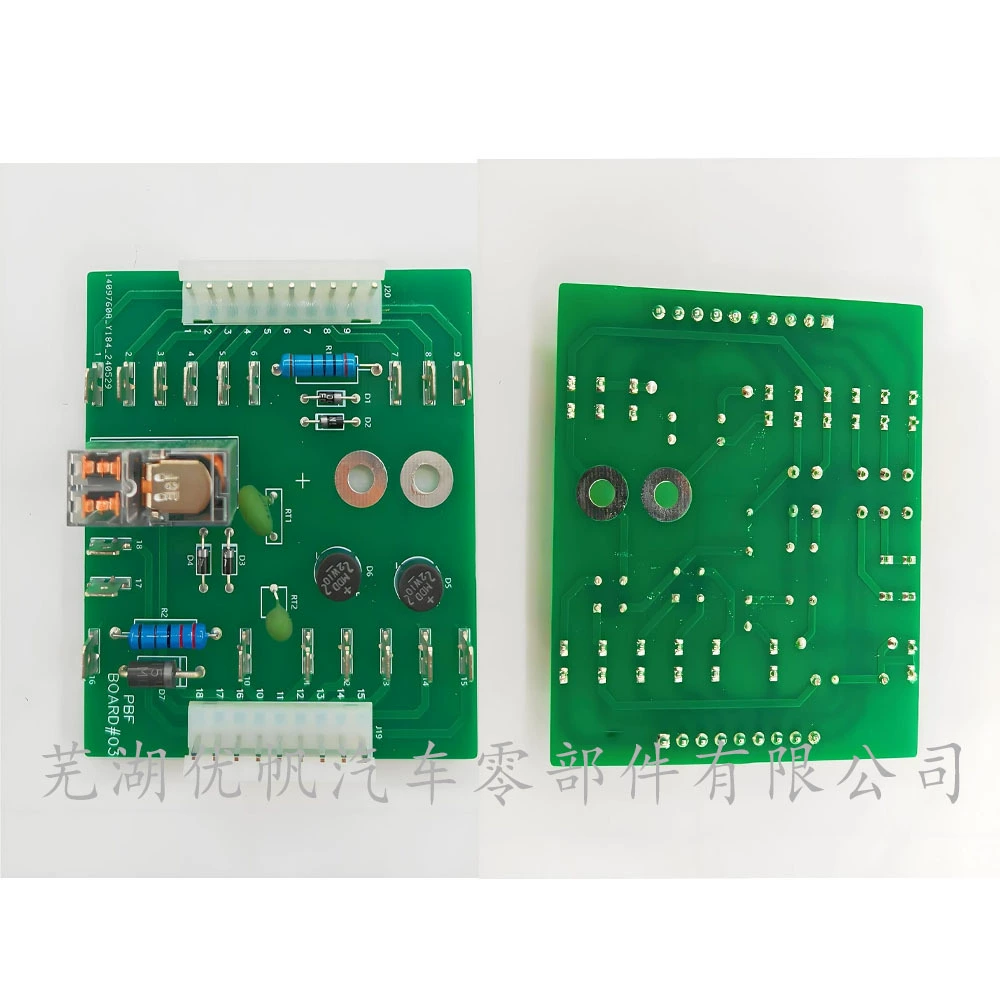 Дверная плата замка F370430-1P 110V подходит для стиральной машины Huebsch/Speed Queen