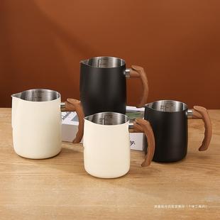304 Stainless Steel Wood Grain Handle Latte Art Cup with Internal Scale Milk Jug Japanese Milk Frother Cup Thickeneded Pointed Mouth Latte Art Cup