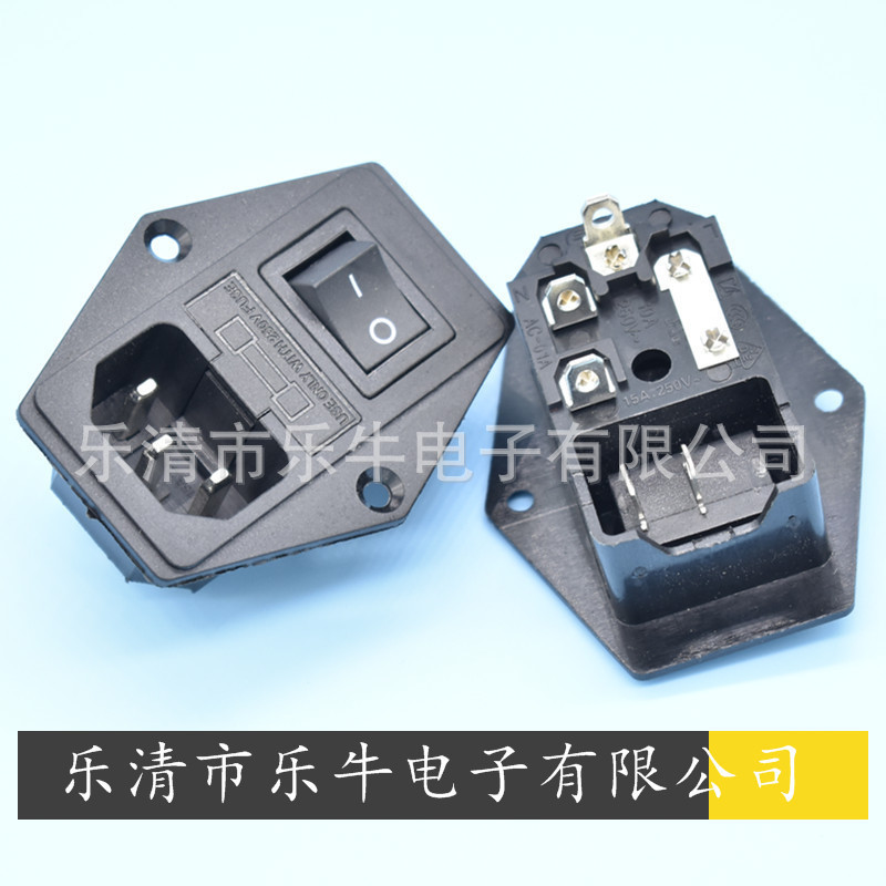 AC电源插座 AC-01A带开关带保险丝 三合一品字AC插座 DB-14 C14