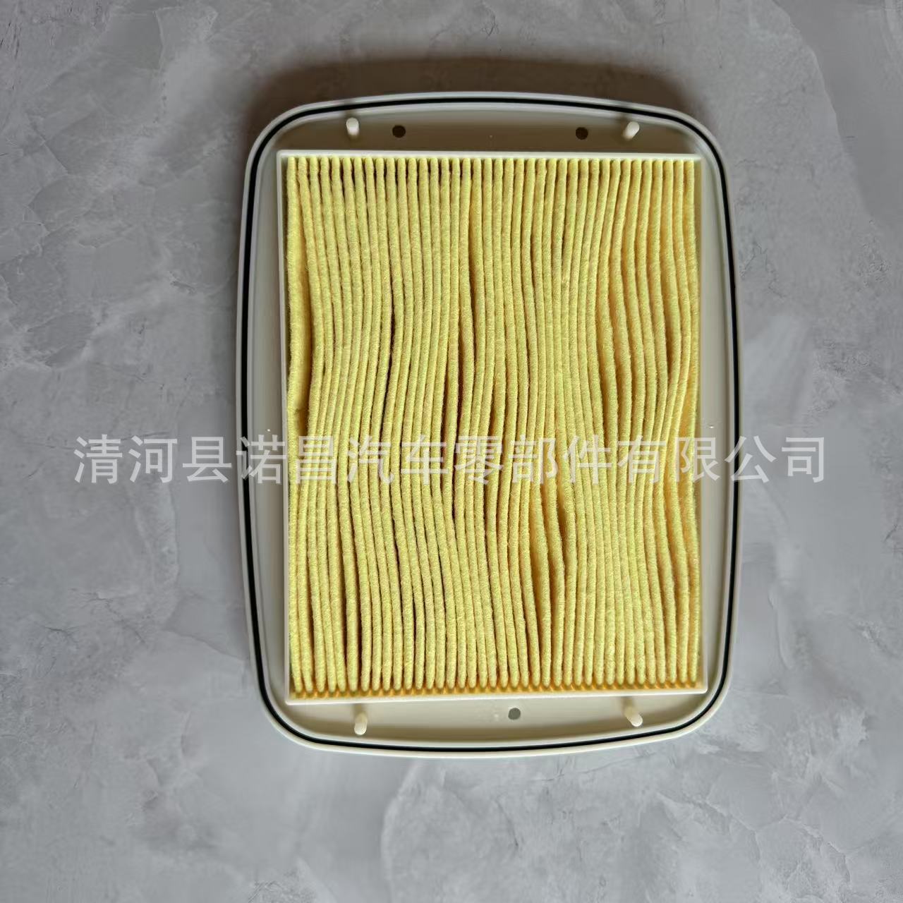 6D3-14451-00 6S5-E4451-00 6S5E4451-01 Yamaha Motorcycle Air Filter