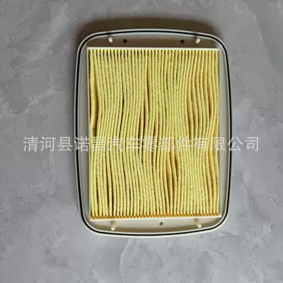 Motorcycle Air – Other Filters