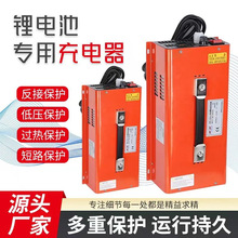 ����������﮵�س������ٳ������Ԫ�����12v24v48����פ��