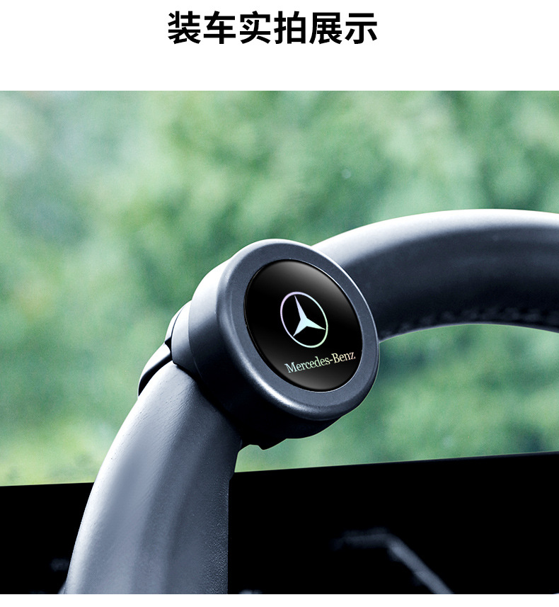 [Customized] Car Steering Wheel Booster Bearing, Power Ball for One-Handed Driving, Labor-Saving Car Accessory