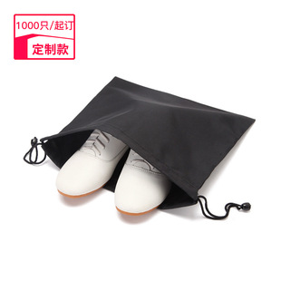�S�Ҷ��ƶ๦�������ˮ���ڟo����Ь���ռ{�� ��y�����s���ռ{