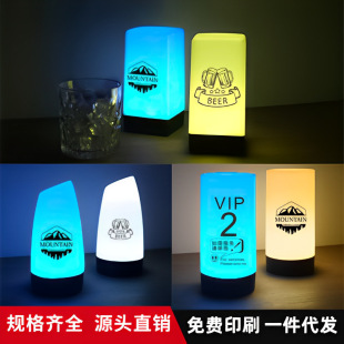 Factory wholesale creative portable lamp bar supplies night light student eye protection lamp LED ceiling lamp decorative table lamp