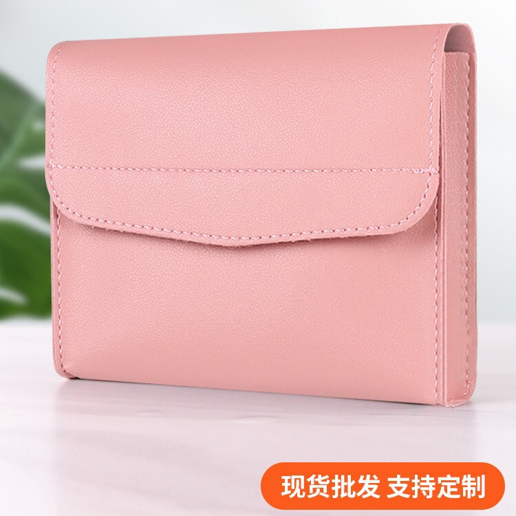 Digital Accessories Storage Bag Pu Leather Mouse Bag MacBook Apple Computer Power Supply Bag Charger Protective Cover